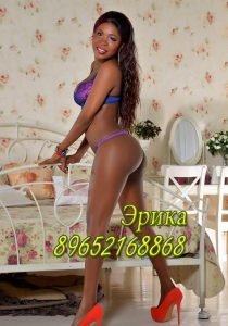Эрика, возраст 23 года, фото 5