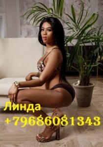 Linda, возраст 21 год, фото 4